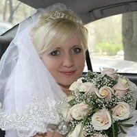 Мила