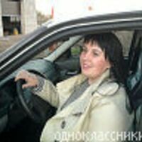 КЛИМОВА МАРИНА