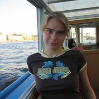 Татьяна