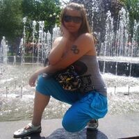 Стегура Виктория