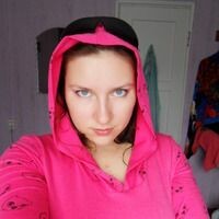 Надежда