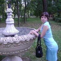 Гурова Катерина