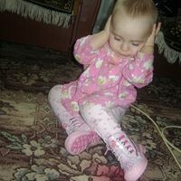 Валентина