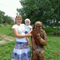 Ксения Бородина