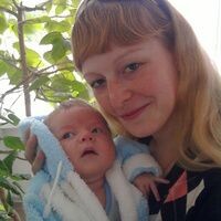 Ахметова Кристина