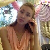 ульяна