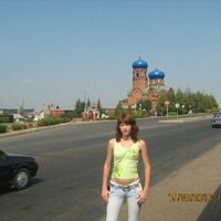 Головкина Алина