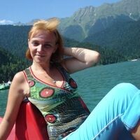 Ксения