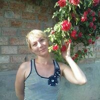 Алла
