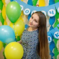 Кристина