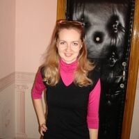 Платонова Ольга