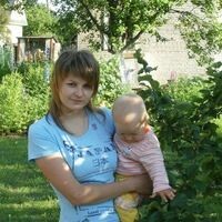 Людмила