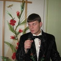 Бах Александр