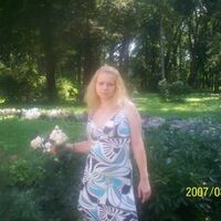 Митина Ольга