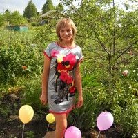 Лапковская Светлана