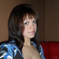 Скоромкина Анастасия