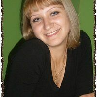 Оксана