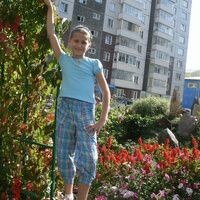 ибрагимова ульяна