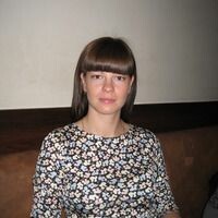Ксения