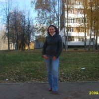 Виктория
