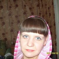 Ульяна