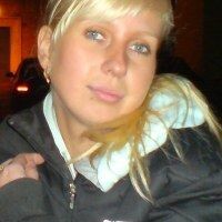 Алина
