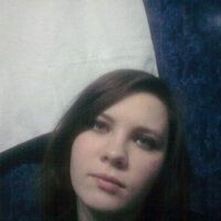 ирина