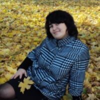 Юлия Уральская
