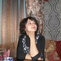 Таня Т