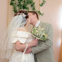 Евстигнеева Наталья