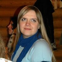 Алина