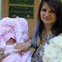 Карина Сарян