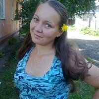Северюхина Оксана