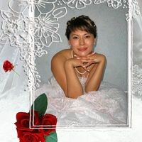 гульмира