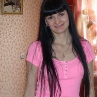 Оксана