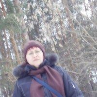 ирина