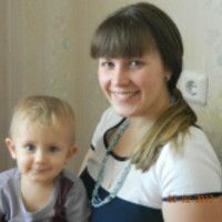 Галина