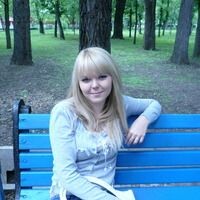 Светлана