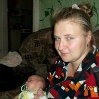 Лёвина Татьяна