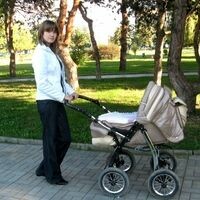 Алехандра