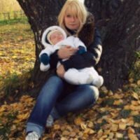 Алена