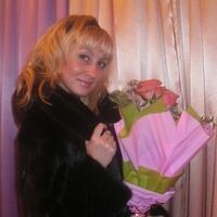 Зямилева Аэлита