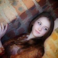 Кристина