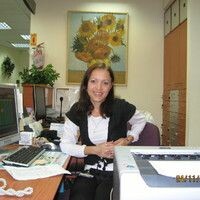 елена