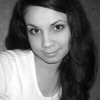 Диана Губанова