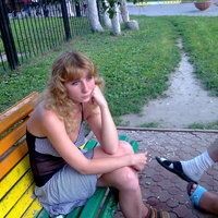 Валентина
