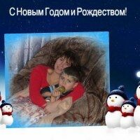 Ланухина Анастасия