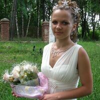 Анастасия