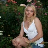 Курашева Екатерина