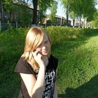 Евгения Гайдук